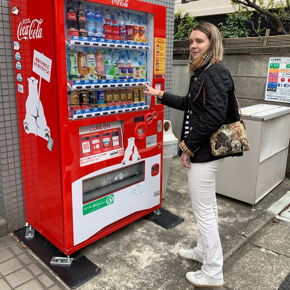 Meet your Posher, Katie